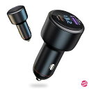 Besince カーチャージャー PD65W 2ポート Max83W シガーソケット 車用USBシガーアダプター Type-C PD3.0 QC3.0 USB-...