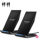 「2台セット」NANAMI ワイヤレス充電器 置くだけ充電 USB Type-Cポート搭載 7.5W/10W/15W Qi認証 iPhone 14/14 Pro...
