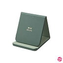 BRUNO ワイヤレス充電器 グリーン ブルーノ ワイヤレスチャージャー 折りたたみスタンド テレワーク 在宅ワーク 在宅勤務 BDE048-KH×GR