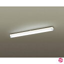 パナソニック LED キッチンベースライト キレイコート搭載 昼白色 HH-SF0051N