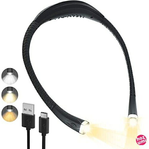 LEDBOKLI lbNCg ubNCg LEDǏCg USB[d 3Fx 9iK obe[e1100mAh 360x\ |Cg led nOCg nYt[ ԓǏ/U/AEghA/Lv/d