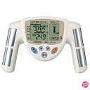 オムロン 体脂肪計 HBF-306-W ホワイト(4)