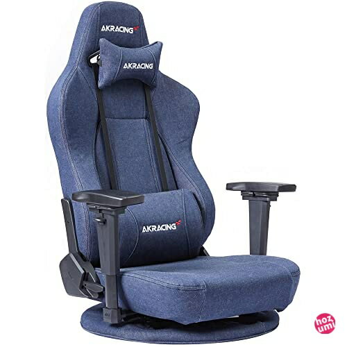 AKRacing ゲーミング 座椅子 極坐(ぎょくざ) デニム Gyokuza Denim 国産デニム素材採用 180度リクライニング 在宅 リモート