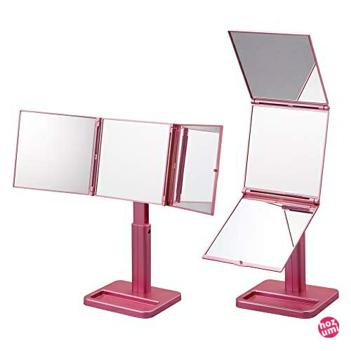 ナピュアミラー 【髪染め ウィッグ用】 三面鏡 3WAY ナピュアミラー 化粧鏡 メイクアップミラー 360度回転 高さ調整 角度調整 ピンク 日本製