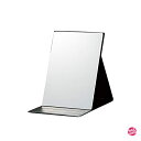 HORIUCHI MIRROR【割れないミラー】 安心 ・安全 折立ミラーLLサイズ 化粧鏡 折りたたみ メイク かがみ 落としても割れない 高齢者・お子様が安...