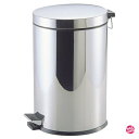 パール金属 ワコートレーディング ゴミ箱 ふた付き ステンレス ペダル ペール 20L カリス2 H-2286