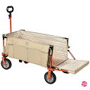 TIMBER RIDGE アウトドアワゴン 折り畳み 長物対応 ワンタッチ収束式 耐荷重100kg 自立収納 大容量 収納ポケットつき キャリーワゴン アウトド...
