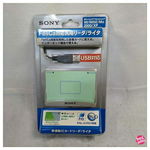 SONY 非接触ICカードリーダー/ライター PASORI RC-S310/ED4C SONY 非接触ICカードリーダー/ライター PASORI RC-S310/ED4C
