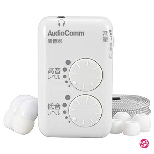 AudioComm 集音器 MHA-327S-W 03-2764