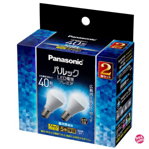 パナソニック ミニクリプトン型 LED電球 プレミア E17口金 電球40形相当 2個入 昼光色相当(3.9W) 小形電球広配光タイプ 密閉器具対応 LDA4DGE17K4ESW2F2T