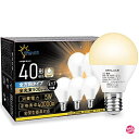 ORALUCE E17 LED電球 40W形相当 電球色 小形電球 ミニクリプトン形電球 全方向タイプ 密閉型器具対応 ダウンライト対応 調光器非対応 PSE認証 6個セット LDA5L-G-E17/S-6P
