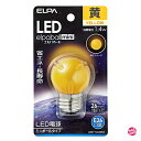ELPA エルパ LED電球G40形E26 黄色 DG1Y-G-G253