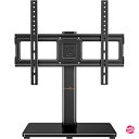 Perlegear テレビスタンド 壁寄せ ロータイプ tvスタンド tv stand テレビ台 壁掛け モニター 23~55インチ対応 VESA/横75～400mm/縦75～400mm 耐荷重35kg 高さ調節可能 左右回転2度 卓上用