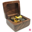 ミニ木製オルゴール 18 Note Wind Up Music box木製音楽ボックス (クルミ、 曲:君をのせて)