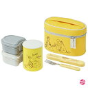 スケーター 抗菌 保温弁当箱 ランチジャー ディズニー くまのプーさん 560ml KCLJC6AG-A