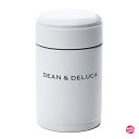 DEAN&DELUCA スープポット