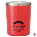 スケーター 保温 保冷 スープジャー スープポット ランチジャー マルシェ トマト 300ml LJFV3