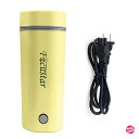 Focustar 電気ケトル ポータブル トラベル 電気ケトル 小型 350ML 旅行用 110V 5分急速沸かし 空焚き防止 真空断熱 漏れない 水筒 電気ポ...