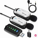 ワイヤレスマイク USB Alvoxcon 無線マイク PC パソコンマイク Androidフォン iPhone ピンマイク イヤホン端子付き UHF 録音録画 拡声 モニタリング 軽量 日本語説明書 二人用 UM320