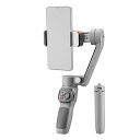 zhi yun ZHIYUN スマホ用ジンバル SMOOTH Q3 3軸スタビライザー 内蔵LEDライト スライド折りたたみ方式 軽量340g グレー 0865...