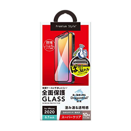 Premium Style iPhone 12/12 Pro用 治具付き Dragontrail液晶全面保護ガラス スーパークリア PG-20GGL01FCL Premium Style iPhone 12/12 Pro用 治具付き Dragontrail液晶全面保護ガラス スーパークリア PG-20GGL01FCL