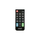 エレコム テレビリモコン 12メーカー対応 【 パナソニック 日立 シャープ 東芝 ソニー 三菱 LG ハイセンス アイワ アズマ オリオン フナイ 】 Sサイ...