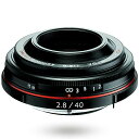 ペンタックス HD PENTAX-DA 40mmF2.8 Limited ブラック 標準単焦点レンズ 【APS-Cサイズ用】【超軽量薄型パンケーキレンズ】【高品位リミテッドレンズ・アルミ削り出しボディ】【高精細な描写】【高性能 HDコーテ