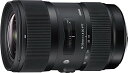 シグマ(Sigma) SIGMA シグマ Canon EF-Sマウント レンズ 18-35mm F1.8 DC HSM ズーム 標準 APS-C Art 一眼レフ 専用