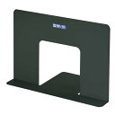 オープン工業 ブックエンド ブックスタンド ワイド 黒 BE-10-BK