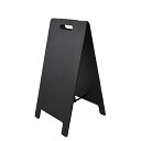 サインキングダム 看板 立て看板 スタンド看板 A型看板 A型ブラックボード 両面 H780mm 黒板 ハンド式 A型看板ブラックボード 木製A型スタンド黒板看...