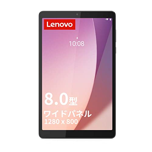 楽天市場】lenovo tab m8 simフリーの通販 楽天市場】lenovo tab m8 simフリーの通販