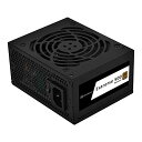 Silver Stone SilverStone 80 PLUS Bronze認証 SFX電源 500W SST-EX500-B