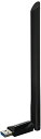 TP-Link WiFi 無線LAN 子機 wifiアダプター USB3.0 AC1300規格 867 + 400Mbps 11ac対応 デュアルバンド ハイパ...
