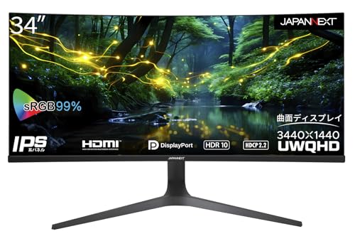 JAPANNEXT 34インチ曲面 IPSパネル UWQHD(3440 x 1440)解像度 ウルトラワイドモニター JN-IPSC34UWQHDR-H HDMI DP sRGB99% 昇降式スタンド JAPANNEXT 34インチ曲面 IPSパネル UWQHD(3440 x 1440)解像度 ウルトラワイドモニター JN-IPSC34UWQHDR-H HDMI DP sRGB99% 昇降式スタンド