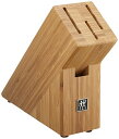 ZWILLING ツヴィリング 「 ナイフブロック 3本用 」 包丁 立て スタンド 【日本正規販売品】 Knife Block 35015-200