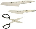 Zwilling ツヴィリング 「 ツインフィン 2 マルチパーパス/ペティ/キッチンバサミ 3pcsセット 」 三徳 包丁 料理 はさみ ギフト オールステン...