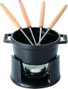 staub ストウブ 「 ミニ チョコレート フォンデュセット ブラック 10cm 」 フォンデュ鍋 【日本正規販売品】 Speciality 40509-58...