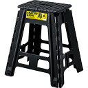 AZUMAYA クラスタースツール LLサイズ ブラック LFS-413BK 幅40.5×奥行34×高さ45cm
