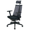 イトーキ サリダ YL9G ブラック×グレーライン ゲーミングチェア【全身を支えるハイバック / 通気性・メッシュ形状 / 快適ヘッドレスト / こだわりのソフトな座面 / 快適な4Dアームレスト / 体重感応式シンクロロッキング / 3