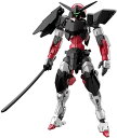 30MM EXM-A9s スピナティオ (戦国仕様) 1/144スケール 色分け済みプラモデル