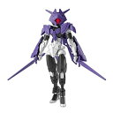 30MM 1/144 EXM-E7f スピナティア (フェンサー仕様) 1/144スケール 色分け済みプラモデル