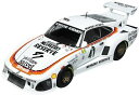 プラッツ/NuNu 1/24 レーシングシリーズ ポルシェ 935K3 プラモデル PN24006