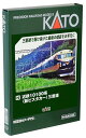 KATO Nゲージ 近鉄10100系 新ビスタカー 三重連 9両セット ※特別企画品 10-1911 鉄道模型 電車