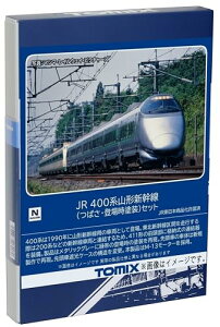 TOMIX Nゲージ JR 400系 山形新幹線 つばさ 登場時 塗装 セット 98864 鉄道模型 電車