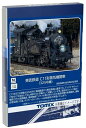 TOMIX Nゲージ 東武鉄道 C11形 325号機 8618 鉄道模型 蒸気機関車