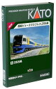 KATO Nゲージ 255系 9両セット 10-1870 鉄道模型 電車