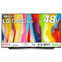 LG 有機EL テレビ 48型 4Kチューナー内蔵 OLED48C2PJA スマートテレビ Alexa搭載 2022年モデル(2)