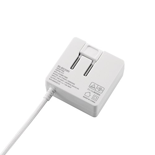 エレコム AC充電器/1.8A出力/1.5m/ホワイト