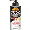 【医薬部外品】久光製薬 ブテナロック メディカルソープ フット&ボディ (300mL)