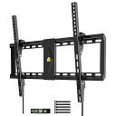 FORGING MOUNT 壁掛けテレビ金具 37〜72インチテレビ対応 ティルト式 テレビ壁掛け金具 耐荷重60kg tv壁掛け金具 テレビかべかけ金具 上・下向き角度調節VESA600x400mm、水平器とベルクロネクタイ付き(2)